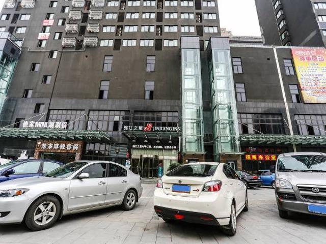 Jinjiang Inn Hangzhou Xiasha Univeristy City Екстериор снимка