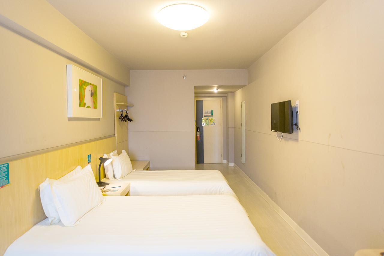Jinjiang Inn Hangzhou Xiasha Univeristy City Екстериор снимка