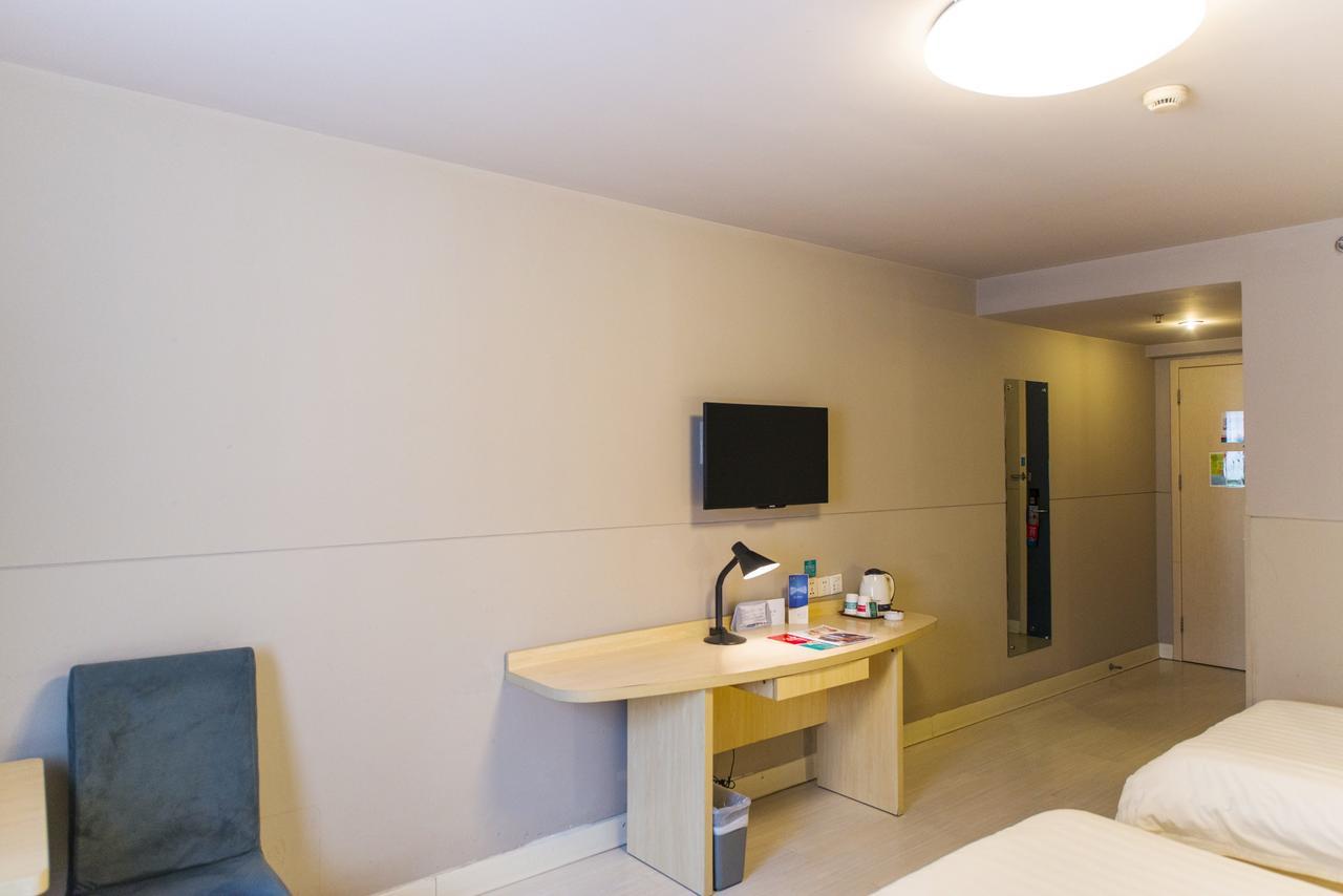 Jinjiang Inn Hangzhou Xiasha Univeristy City Екстериор снимка
