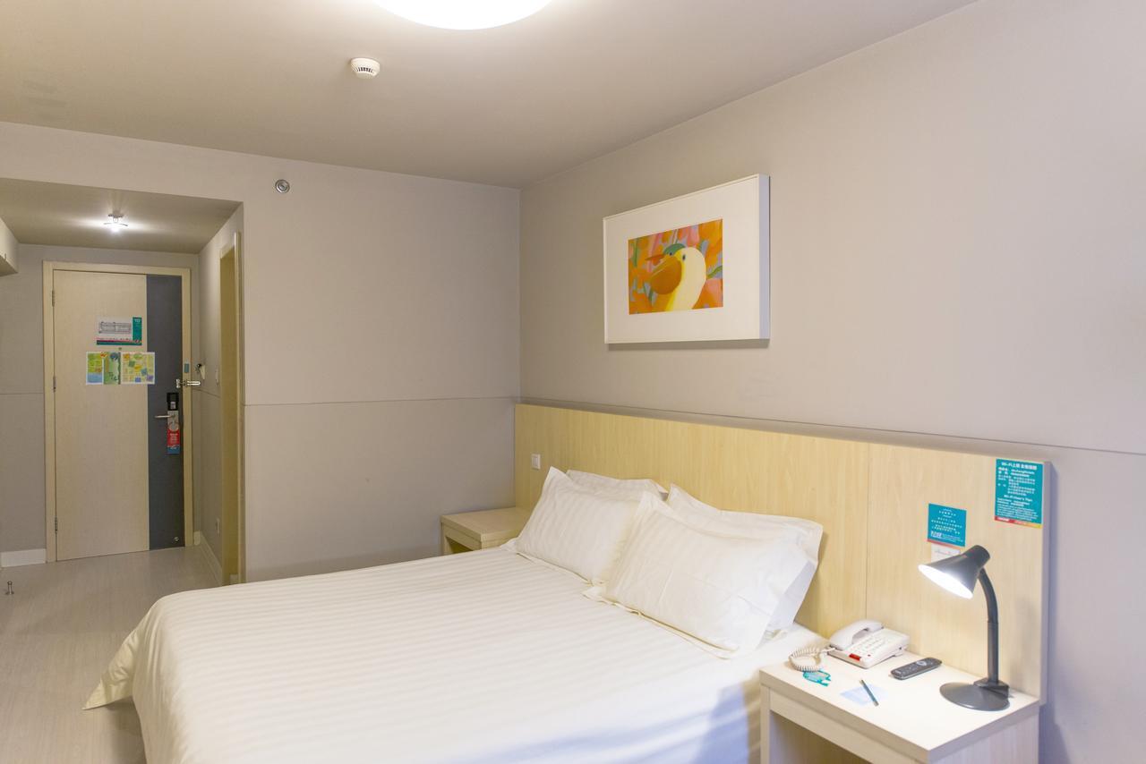 Jinjiang Inn Hangzhou Xiasha Univeristy City Екстериор снимка