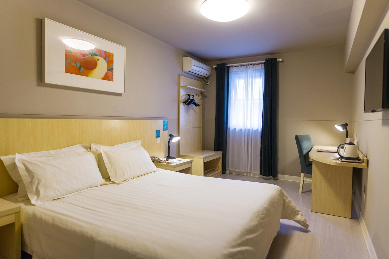 Jinjiang Inn Hangzhou Xiasha Univeristy City Екстериор снимка