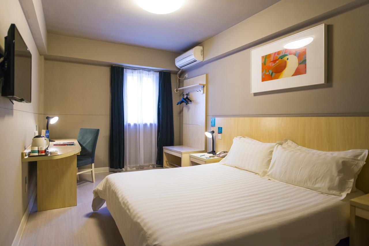 Jinjiang Inn Hangzhou Xiasha Univeristy City Екстериор снимка