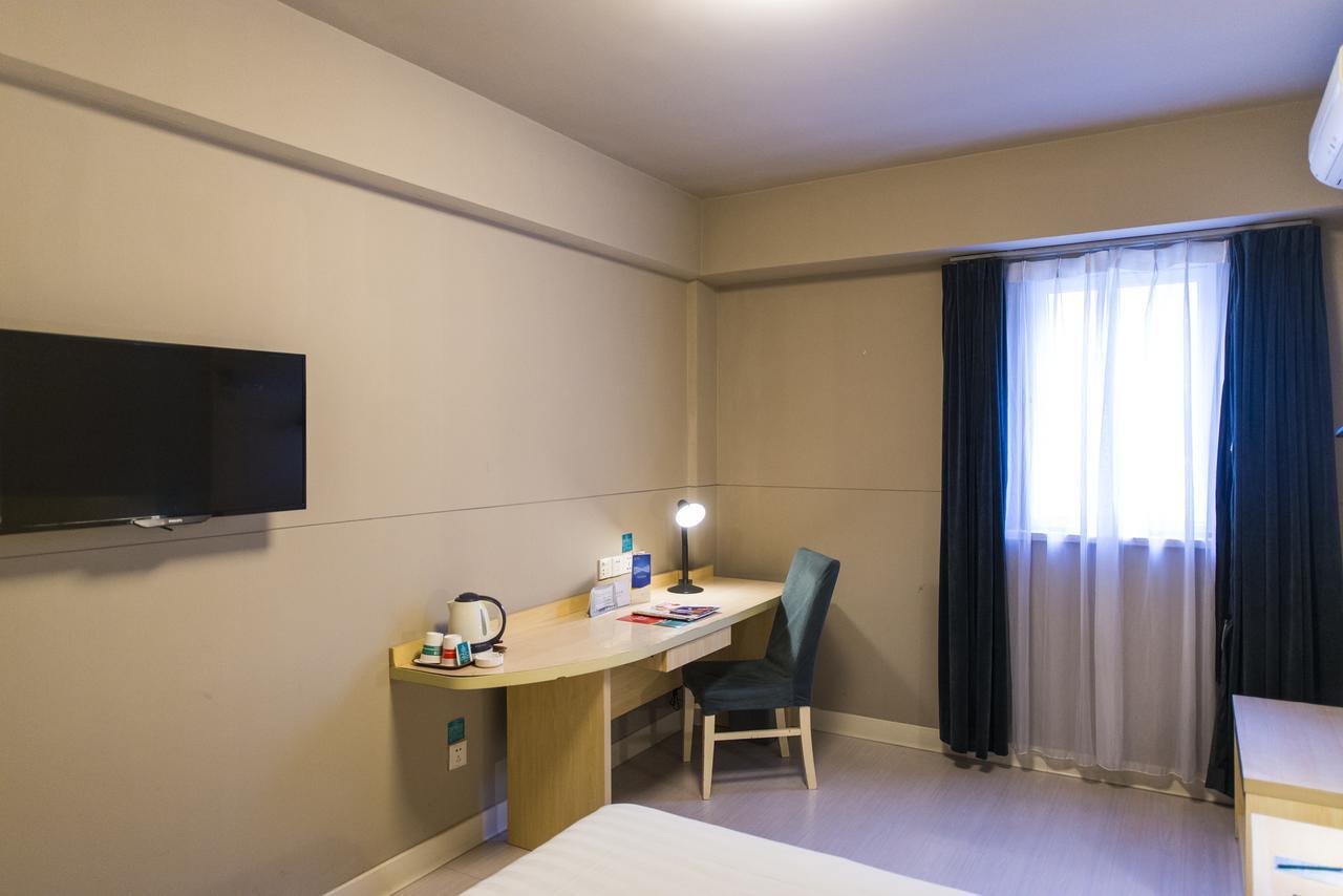 Jinjiang Inn Hangzhou Xiasha Univeristy City Екстериор снимка